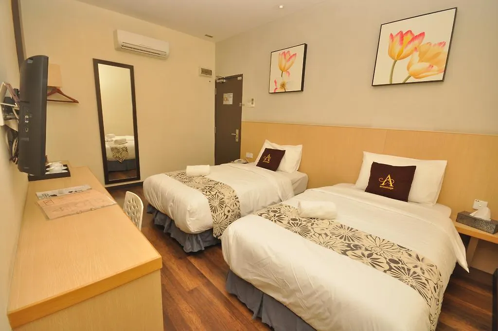 Art Cottage Hotel Ipoh 2*,  Malaysia