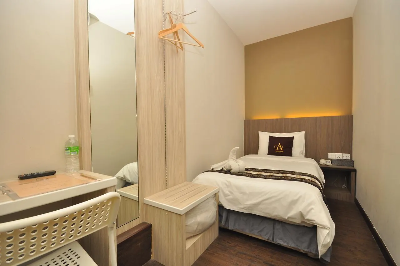 Art Cottage Hotel Ipoh 2*,  Malaysia